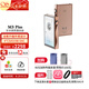 山靈M3Plus音樂HiFi播放器mp3無損音樂安卓便攜藍牙WiFi平衡DSD解碼播放器隨身聽 摩卡慕斯(下單送清水套)