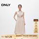 ONLY夏季氣質(zhì)百搭V領(lǐng)顯瘦中長(cháng)款傘裙連衣裙女|124207083 C38 靜謐紫羅蘭 XS (155) 76A