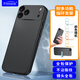 Freeson 適用Apple蘋(píng)果iPhone17 Pro手機殼保護套 簡(jiǎn)約輕薄全包防摔磨砂TPU軟殼（附指環(huán)支架）黑色