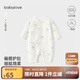 babylove新生兒連體衣春季純棉嬰兒衣服0-6個月初生兒寶寶三角哈衣秋裝