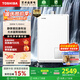 東芝（TOSHIBA）【白珍珠TL10MAX】16升燃氣熱水器增壓大水量全程恒溫一級靜音國家補貼15%以舊換新JSQ30-TL10 Max