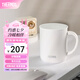 膳魔師（THERMOS）咖啡杯牛奶杯不銹鋼茶杯男女高顏值生日禮物簡約水杯帶蓋 白色440ml