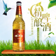 揚(yáng)子紅苦蕎啤酒蕎麥原漿啤酒10°啤酒整件500ml*12玻璃瓶正品 揚(yáng)子紅 500mL 6瓶 組合裝 苦蕎啤酒