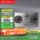 伊萊克斯（Electrolux） 燃?xì)庠?.0KW大火力 天然氣 嵌入式聚焰三眼灶不銹鋼灶燃?xì)庠?EHG8351SC 天然氣
