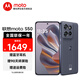 摩托羅拉 S50 新品5G手機SGS16項測試認證 金剛小直屏應用多開 5G AI手機 花木藍 12GB+256GB 官方標配