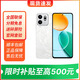 華為Mate70pro 鏈接選購 Play 9T 2000 nits 24期【免息】 6000mAh 耐久大電池防水抗摔直屏支持5G 月影白 12GB+256GB 官方標配【延保3年:365天只換不修