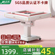 雀滿樓【白粉高顏值+雙折疊】麻將機全自動餐桌折疊家兩用電動一體機麻 【JD】粉桌面仿玉牌+殺菌降噪042