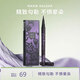 瑪麗黛佳（MARIE DALGAR） 眼線筆防水防汗初學(xué)者女神送親戚朋友長(zhǎng)輩好禮 酷黑速干眼線水筆1ml-經(jīng)典酷黑版
