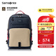 新秀麗（Samsonite）學(xué)生書包初高中生女孩雙肩包高顏值減負(fù)背包大容量電腦包NW4