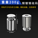 舜江舜江單只校正砝碼 帶塑料桶 鋼制鍍鉻M1等級砝碼 物理質(zhì)量實(shí)驗器材 200g單只砝碼