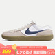 耐克男子休閑鞋 SB FORCE 58耐磨性運(yùn)動(dòng)鞋CZ2959-100白藍(lán)棕 40