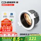 西頓照明（CDN）【全國補(bǔ)】led筒燈嵌入式75mm孔防眩吊頂用無主燈客廳過道天花燈 【RA97全光譜】12w防眩黑 4000K