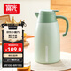 富光家用保溫水壺2.0L大容量316L不銹鋼家用暖水壺保溫?zé)崴? title=