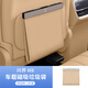 朗琥25款問(wèn)界M8車(chē)載垃圾桶掛式汽車(chē)垃圾袋車(chē)內裝飾用品大全改裝配件 問(wèn)界M8【琥珀棕】車(chē)載垃圾袋1個(gè)