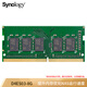 群暉（Synology）NAS DS25系列專(zhuān)用內存條 原裝 DDR4系列SODIMM內存模塊 D4ES03-8G