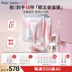袋鼠媽媽光感透亮準孕婦護膚品水乳素顏霜面膜套裝專(zhuān)用補水保濕