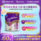 雅培英國(guó)版 小安素 進(jìn)口兒童奶粉 1-10歲學(xué)生奶粉400g 【1-10歲】香草味 1罐 26年3月