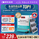 Swisse斯維詩96%高純度深海魚油輔酶Q10軟膠囊Omega-3黑繃帶魚油60粒/盒