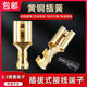 插簧接線(xiàn)端子6.3mm4.8mm銅插件冷壓插拔式母接頭電線(xiàn)連接器帶護套 6.3插簧+護套(只有母) 10個(gè)