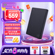 希捷（SEAGATE）移動(dòng)硬盤(pán)2TB USB3.0 簡(jiǎn)系列2.5英寸 黑色 機(jī)械硬盤(pán) 便攜大容量 筆記本電腦外接 外置辦公 數(shù)據(jù)恢復(fù)
