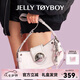 JellyToyboy【七夕情人節(jié)禮物】包包女包JTB月球包新款腋下包小眾單肩斜挎包 白色
