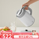 雙立人（ZWILLING）Nova系列三合一電熱水壺不銹鋼多功能真空保溫壺智能調(diào)溫壺 白色 1.7L
