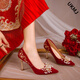 UKMJ紅色婚鞋女秀禾服兩穿細高跟新娘鞋2025年夏秋中式禮服婚鞋PU細跟 酒紅細跟4厘米 38