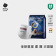 babycare皇室獅子王國(guó)紙尿褲bbc嬰兒尿不濕尿片夏季超薄透氣尿布試用裝 拉拉褲【L】4片 適合9-14KG