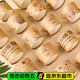 杰凱諾波浪紙杯加厚馬芬杯蛋糕紙杯蒸蛋糕杯烘焙西點一次性蛋糕杯50只
