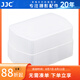 JJC 閃光燈柔光罩 機(jī)頂閃 肥皂盒 適用于佳能580EXII 永諾YN-560II/III/IV 戶外打光 相機(jī)攝影配件