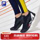 FILA ATHLETICS斐樂官方男鞋綜訓(xùn)鞋2025輕便健身訓(xùn)練鞋運(yùn)動鞋跑鞋