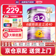 a2奶粉澳洲白金版1234段嬰幼兒配方牛奶粉900g新西蘭原裝進(jìn)口 【下單抽獎(jiǎng)贏好禮】2段1罐 27年4月