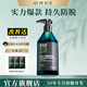 章光101防脫香波洗發(fā)水減少脫發(fā)男女生保濕護(hù)發(fā)清潔洗頭水防斷發(fā) 防脫洗發(fā)水 360g*1瓶 咨詢立減