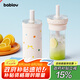 BABLOV花伴森玻璃不銹鋼雙內(nèi)膽保溫杯學(xué)生節(jié)日禮物高顏值吸管桌面杯子 奶白甜心550ml