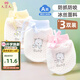 9i9嬰兒防抓手套防吃手套網(wǎng)眼薄款透氣系帶可調(diào)節(jié)手套3雙裝A6
