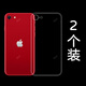 ORDEROLL適用蘋果SE3手機(jī)殼iPhoneSE2二代新款iphone三代硅膠專用第二保護(hù)套es男女ipse全包防摔第三代外殼 1-【全透明軟殼】買一送一（一共發(fā)兩個） iPhone SE2代/3