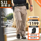 5.115.11防撕裂作訓褲防潑水工裝褲511打擊者長褲 74369 【旗艦專享】 055卡其色 34-30(2尺7-2尺8褲長約103CM)