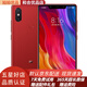 小米8SE 二手手機老人手機備用手機游戲機 驍龍全網(wǎng)通4G 雙卡雙待 9成新 亮紅 6GB+64GB（9成新）