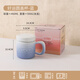 ARST雅誠德創(chuàng  )意霓彩漸變馬克杯帶蓋水杯咖啡杯禮物茶杯陶瓷杯保溫杯伴手禮 漸變藍【禮盒裝】