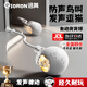 洽苒德國貓玩具自動發(fā)聲逗貓球自嗨解悶神器電動逗貓棒磨牙幼貓貓咪玩 【發(fā)聲款】貓抓紋路-智能突突球