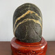 假一賠萬泰山石保真不切底主脈原石靠山石補(bǔ)角路沖鎮(zhèn)宅辦公室擺件 假一賠萬按重量發(fā)貨71-80斤 不切底原石隨機(jī)發(fā)貨