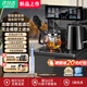 小米寶寶新款茶吧機第1名【補貼20%】立體式飲水機智能語音遙控下置水桶型飲水機全自動一體自動上水茶吧機 【石墨黑】雙屏觸控語音防干燒+雙壺 溫?zé)嵝?溫?zé)峥睿ǔ?熱水）