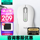 羅技（Logitech）優(yōu)選系列M650無(wú)線(xiàn)藍牙鼠標 辦公藍牙靜音鼠標Mac蘋(píng)果ipad鼠標人體工學(xué)雙模鼠標大小手可選男女通用 M650中小手 白M（M750入門(mén)款）