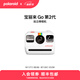 寶麗來（Polaroid）【七夕禮物】GoGen2拍立得戶外相機袖珍mini便攜入門級學生自拍   男女友情人節(jié)生日結婚送禮物 白色【現貨速發(fā)】 套餐一：相機+白框相紙*1