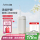 ApiYoo艾優(yōu)X1電動(dòng)沖牙器洗牙器 伸縮便攜式專業(yè)手持式水牙線家用聲波牙齒沖牙器清潔正畸用 七夕情侶禮物