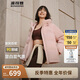 波司登25年羽絨服女面包服親子款寬松保暖加厚外套