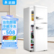 志高復(fù)古冰箱小型大容量家用租房電冰箱 化妝品網(wǎng)紅冰箱冷藏冷凍一級能效小冰箱節(jié)能省電 72L【白色復(fù)古款】