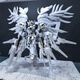 HKDA大班8802S 魂藍MB強襲自由高達模型MG白雪姬獨角獸紅異端機甲手辦 約40cm)MG白雪姬【12根矮星炮:水 模型+工具十件套+ED燈帶(新手必備)