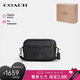蔻馳（COACH）【品牌直供】七夕禮物男士ELIAS單肩斜挎包炭黑色CZ401QBMI5
