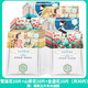 百雀羚三生花面膜 女補水保濕滋潤貼片面膜面部護膚品 【花樣混搭】三款面膜六盒 35片
